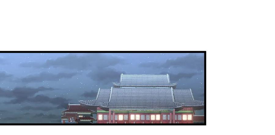 第296话 冠军后遗症1