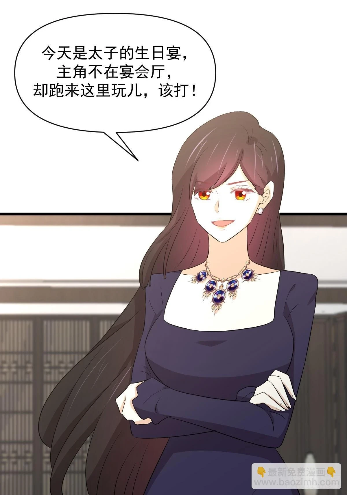 第381话 尘埃落定41