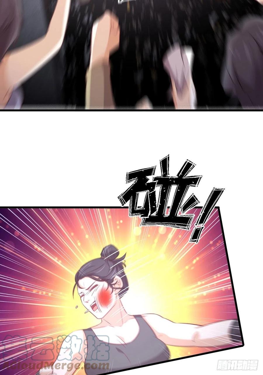 第239话 失踪人口回归21