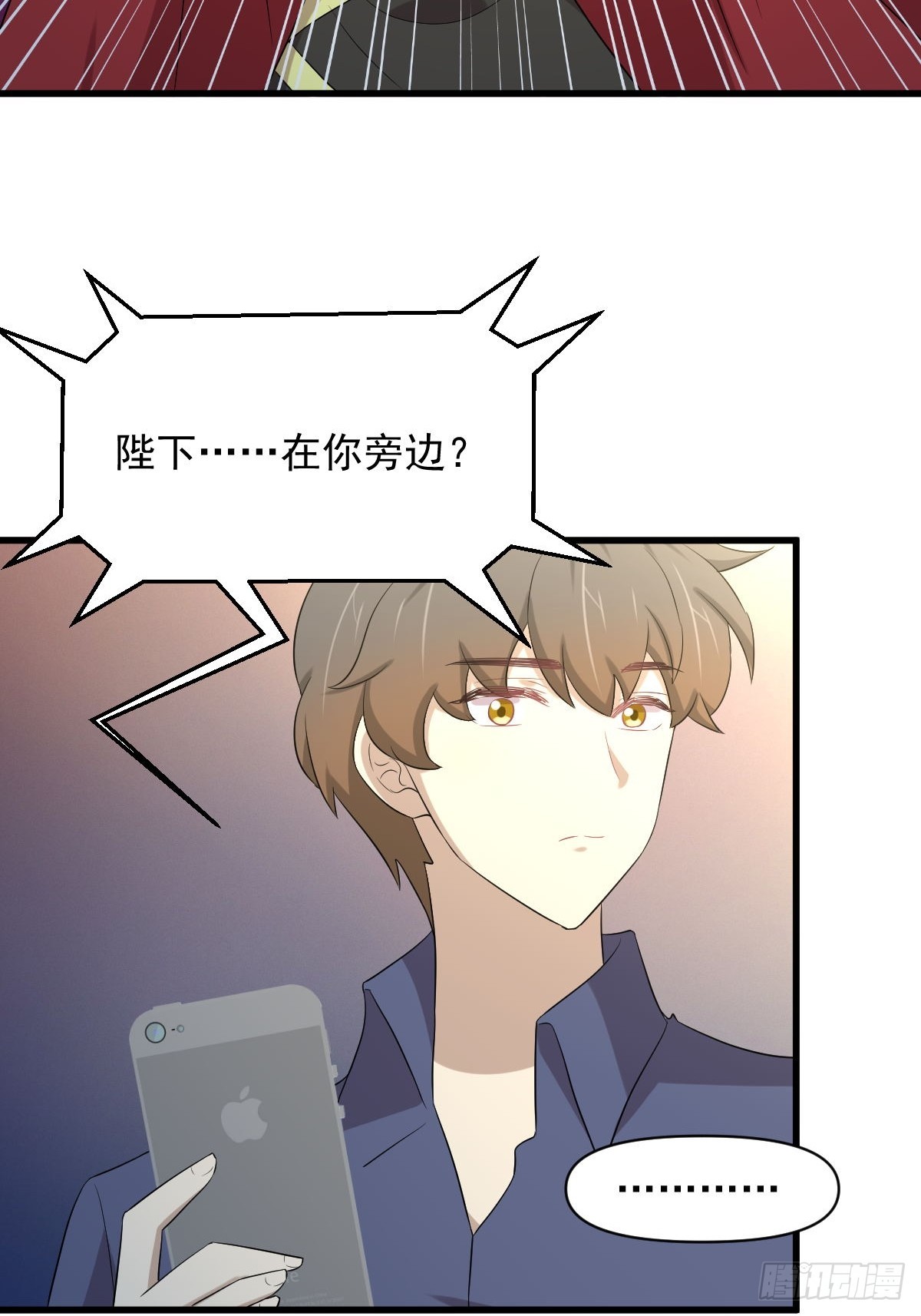 第357话 津门陷落22