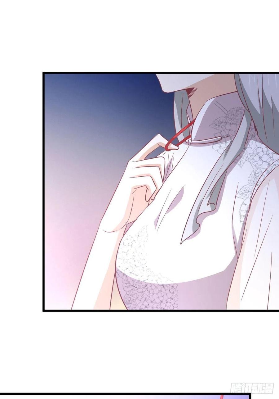 第238话 萧初雪病愈40