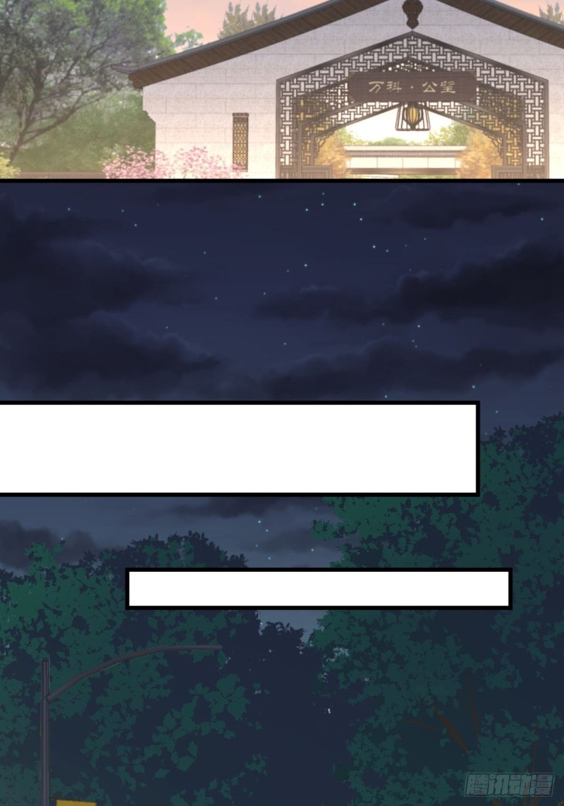 第235话 白玫瑰35