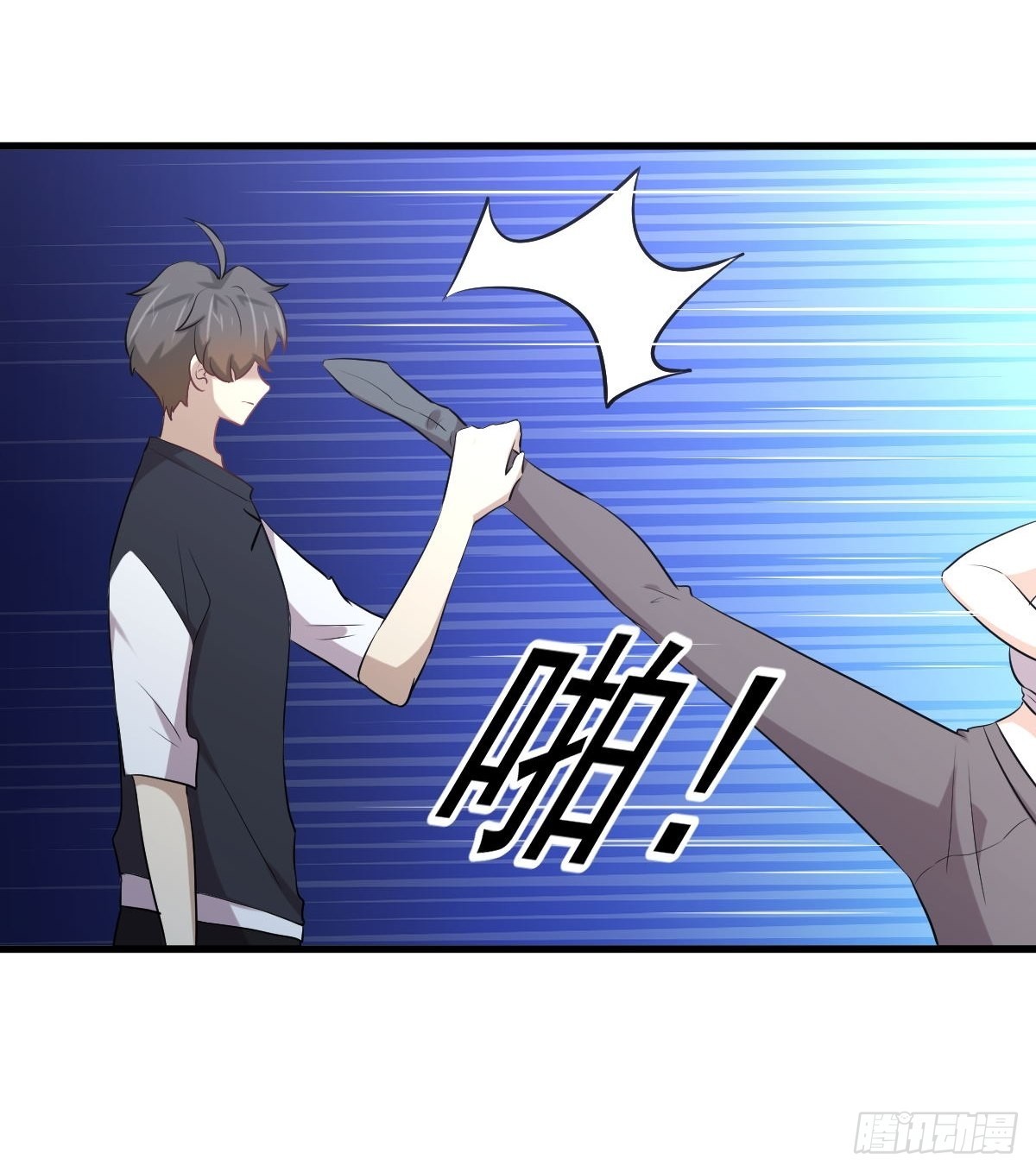 第311话 猎人叛乱19