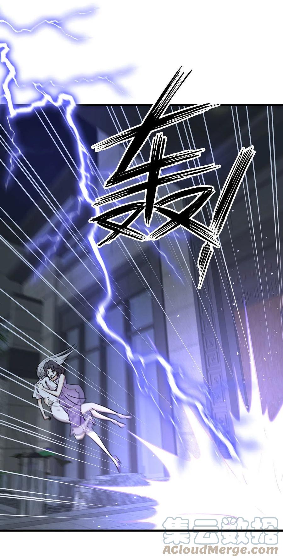 第267话 雷劫39
