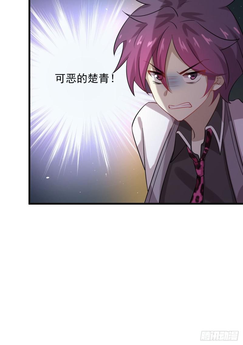 第97话 爆炸11