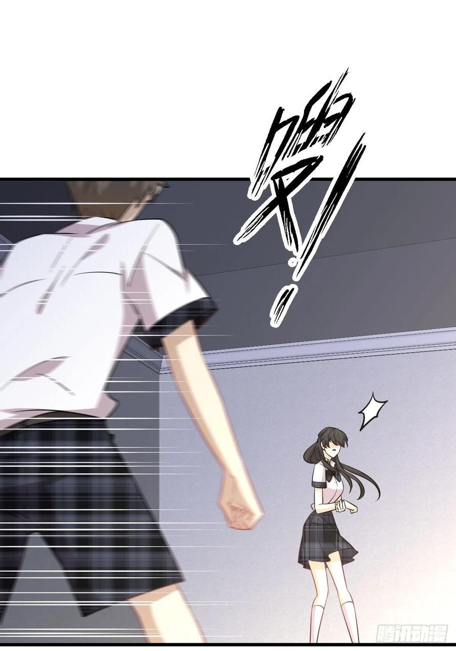 第226话 娇艳女客17