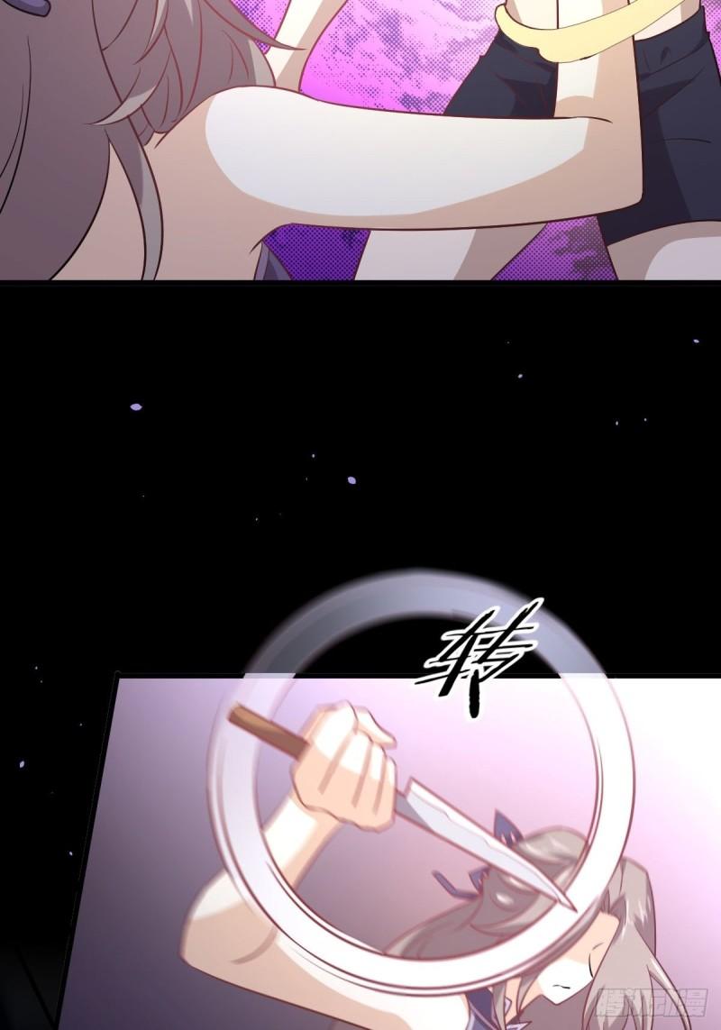 第143话 同生共死咒10