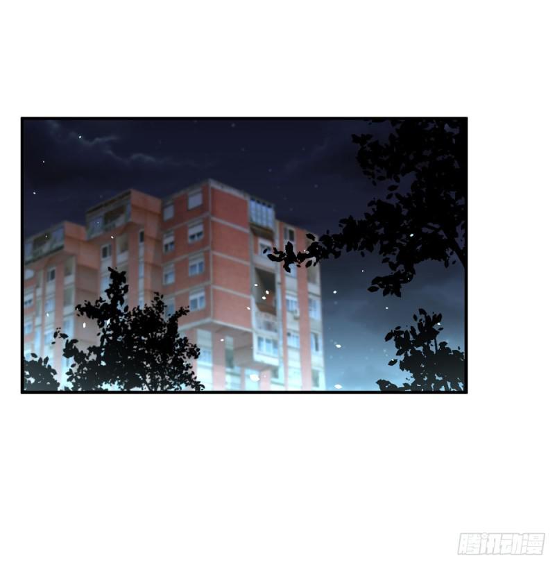 第78话 谁都想泡我15