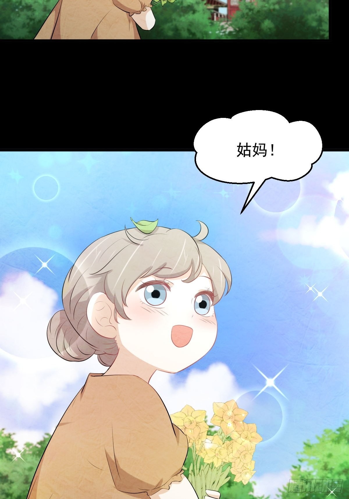 第324话 太女自尽34