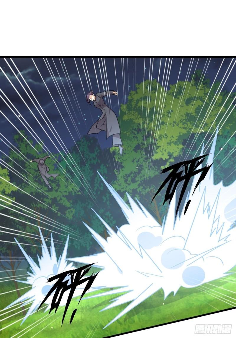 第149话 毒元爆发17