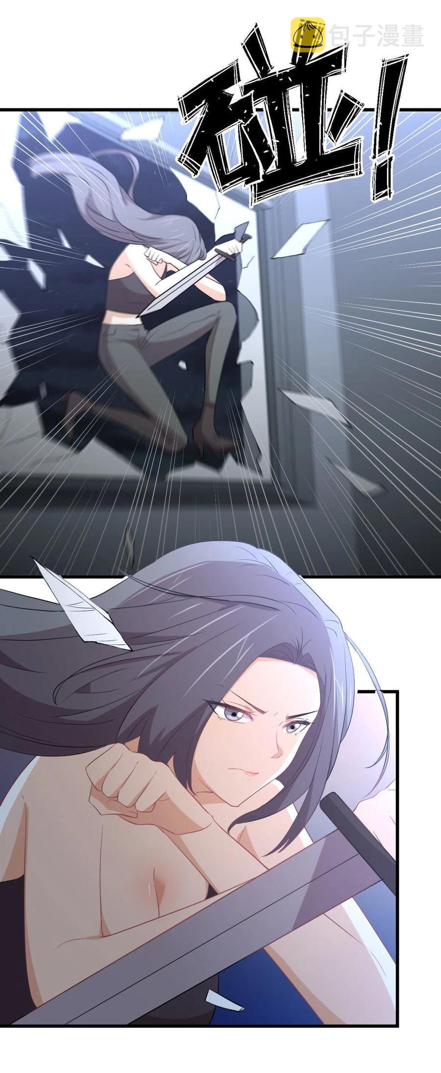 第295话 逃出生天5