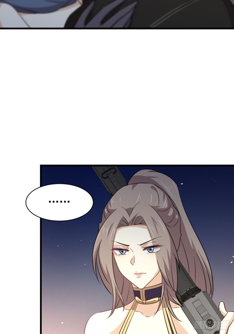 第169话 同穴而葬6