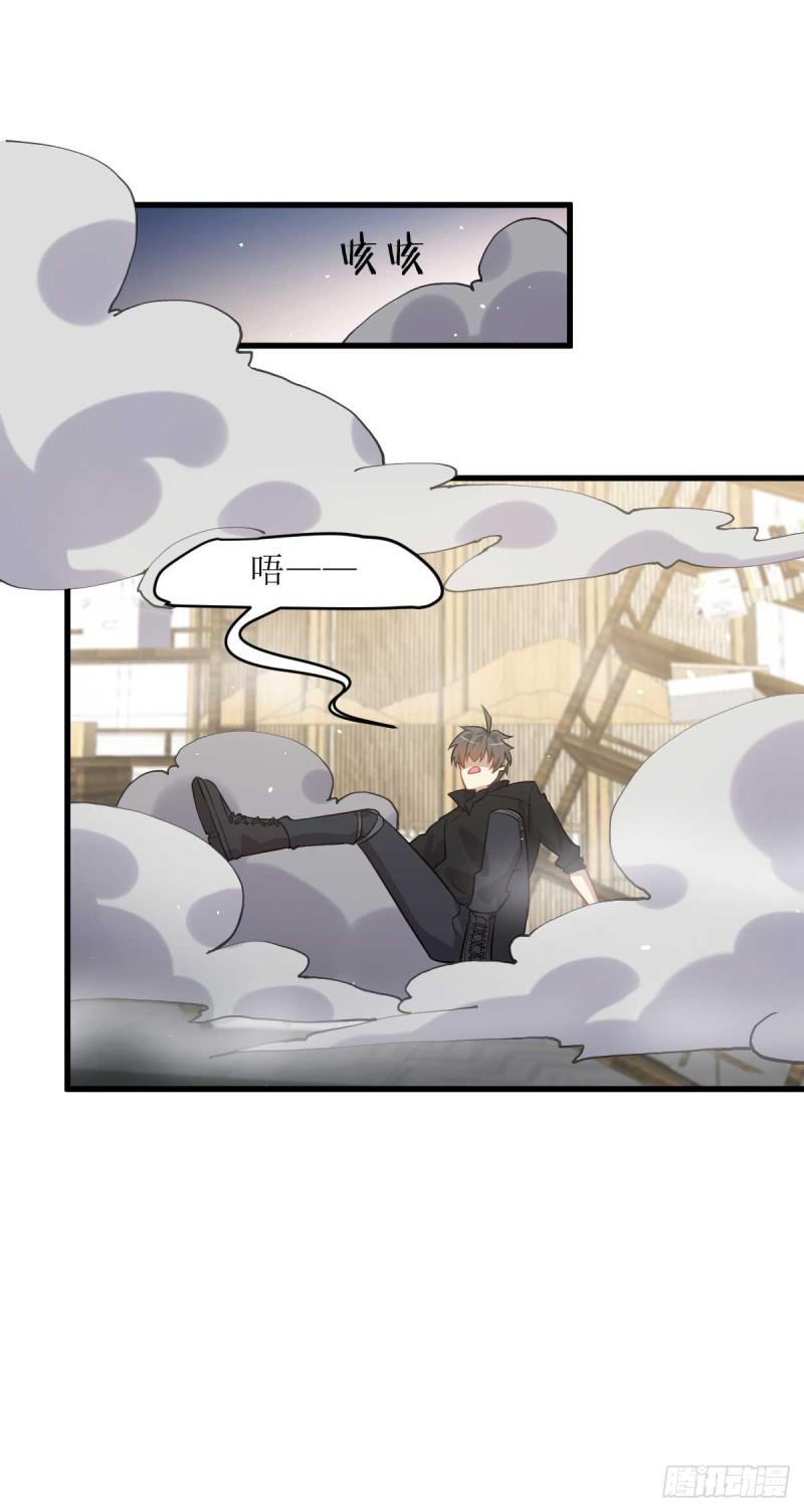 第85话 刑烈31