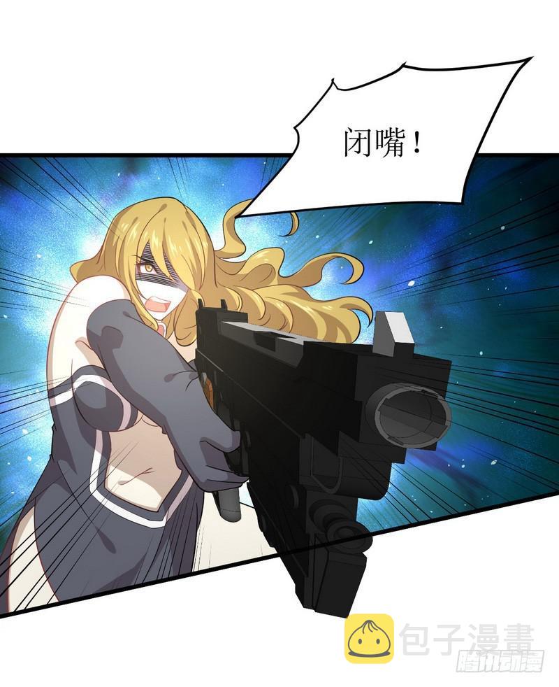 第73话 胖妞离开5