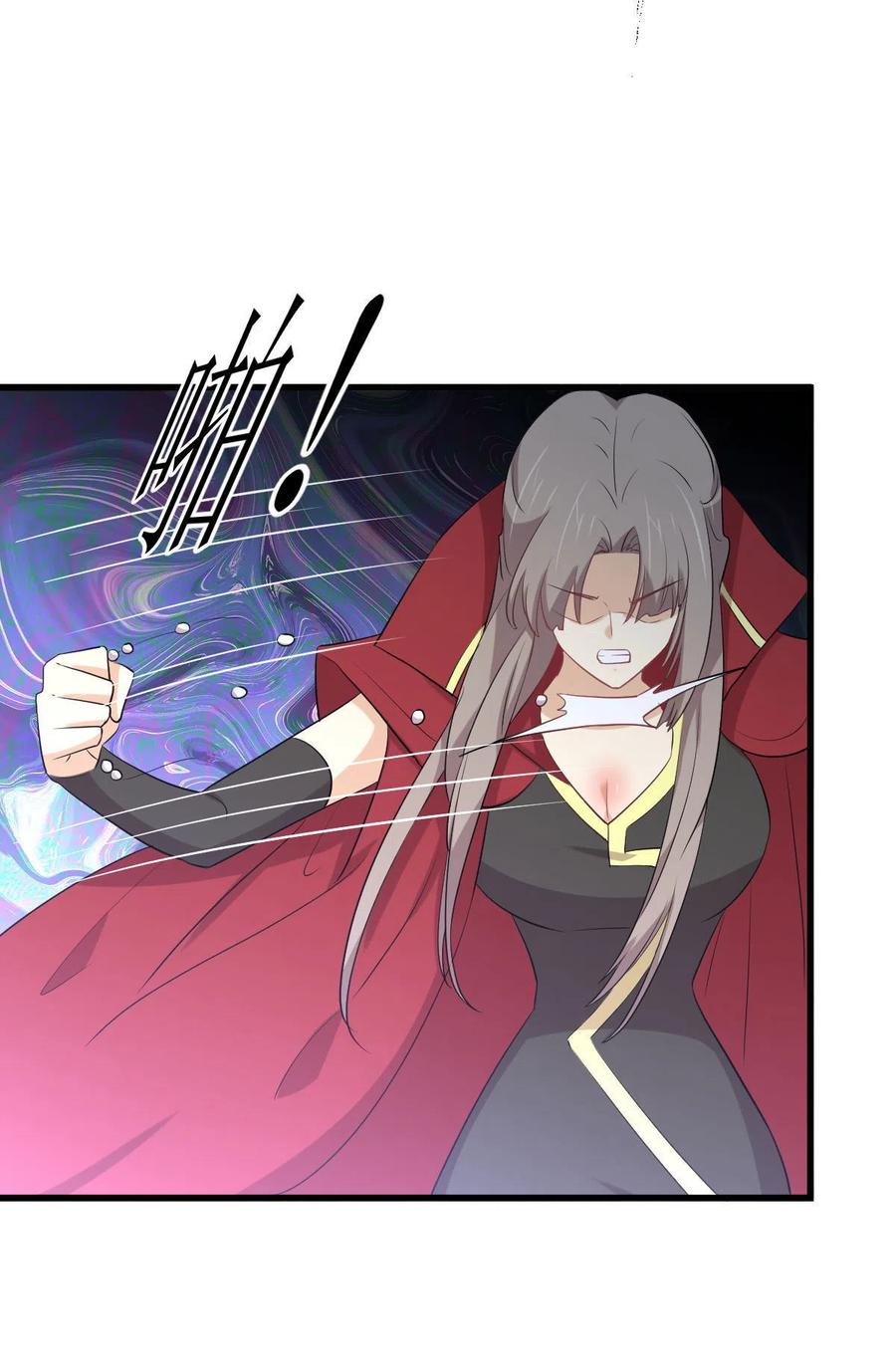 第299话 女帝遇刺31