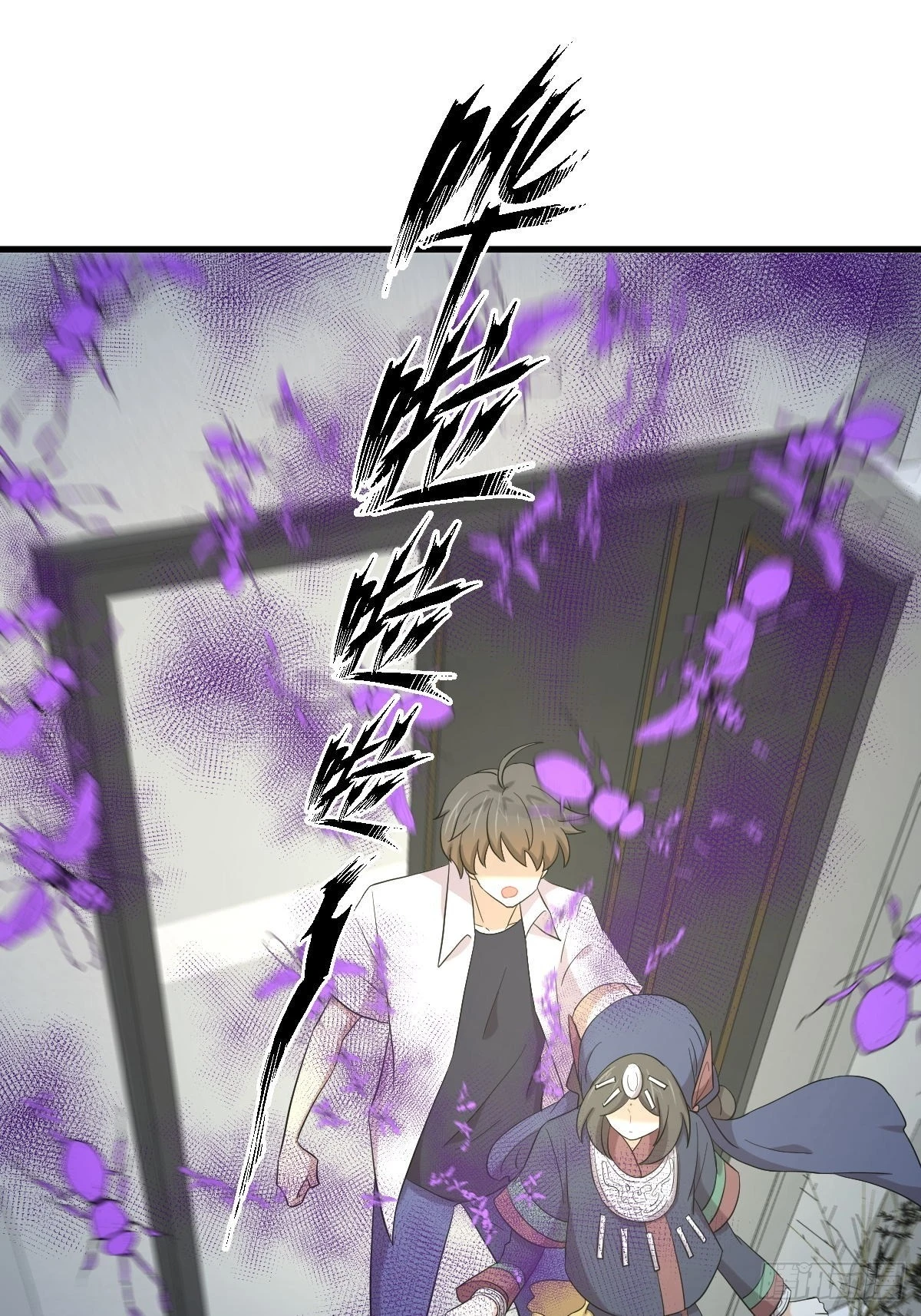第351话 冰释前嫌9
