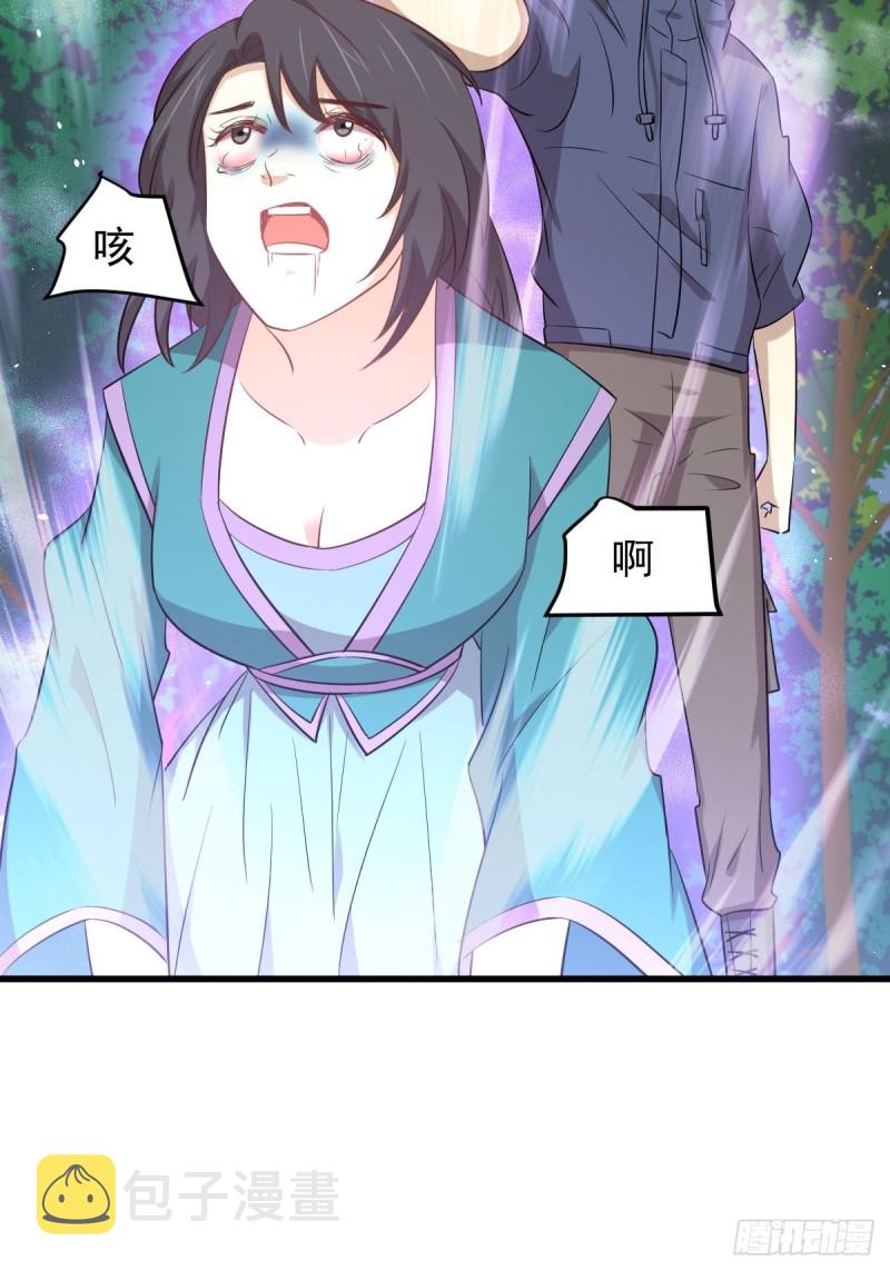第206话 走散35