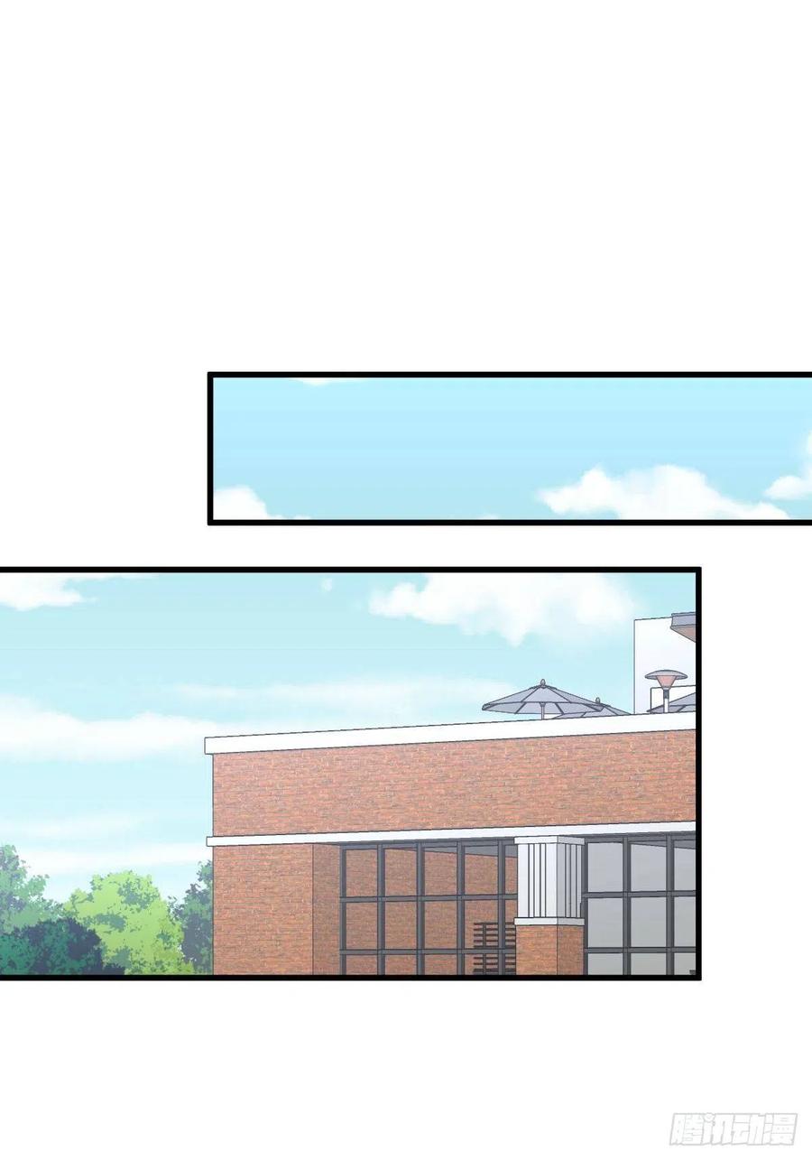 第225话 不速之客10