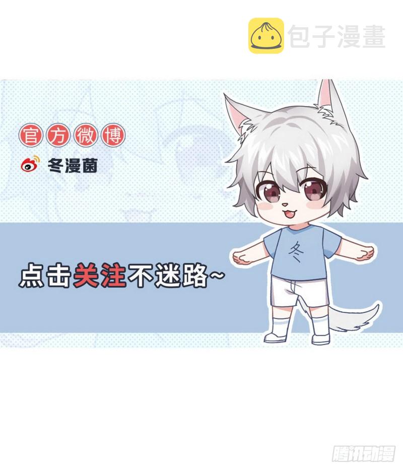 第171话 家人50