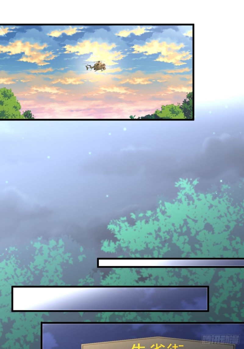 第213话 旅程结束28