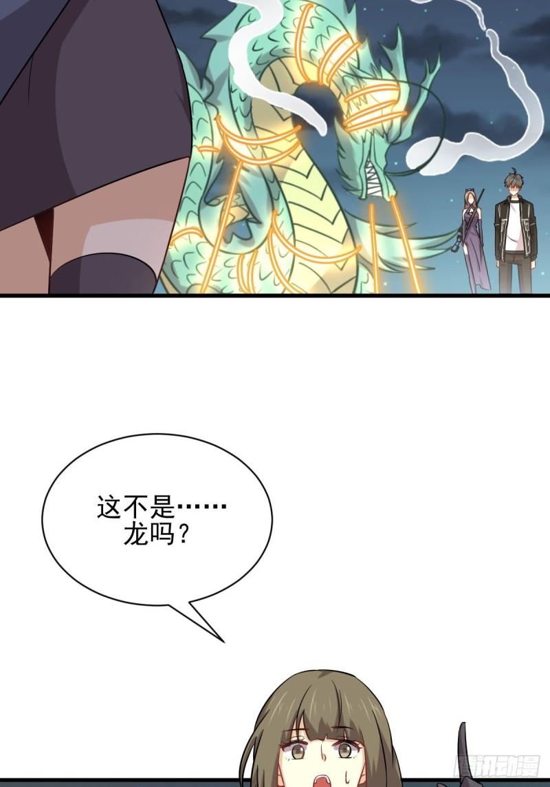 第150话 恩怨两清44