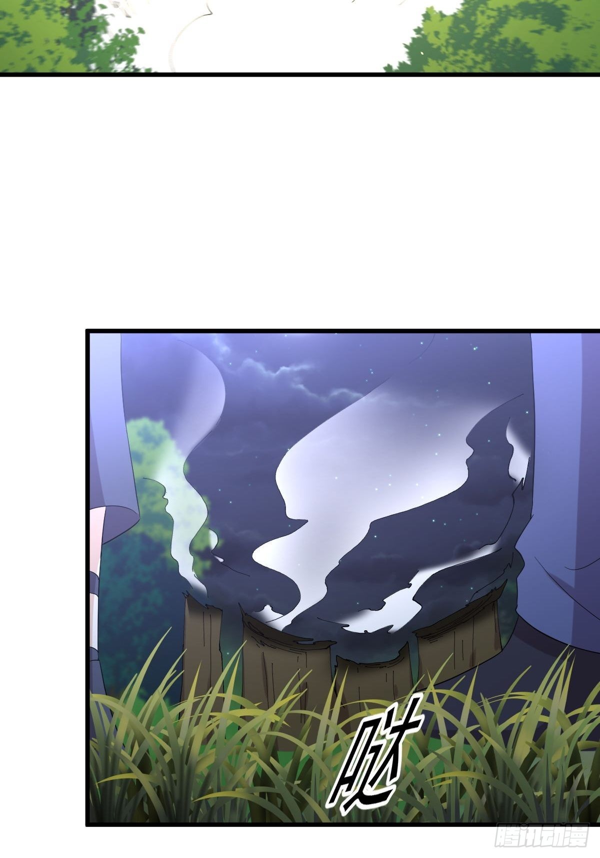 第353话 前往玄女宫14