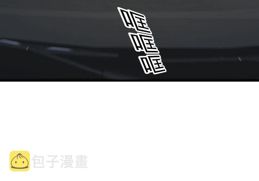 第258话 再访夜市13