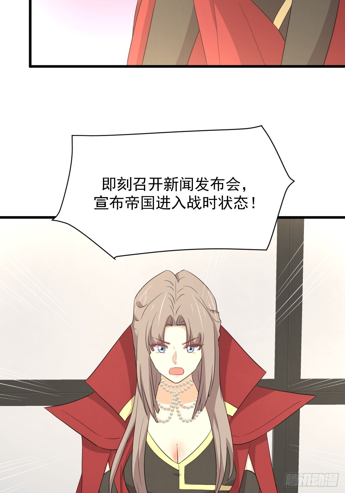 第361话 家人团聚22