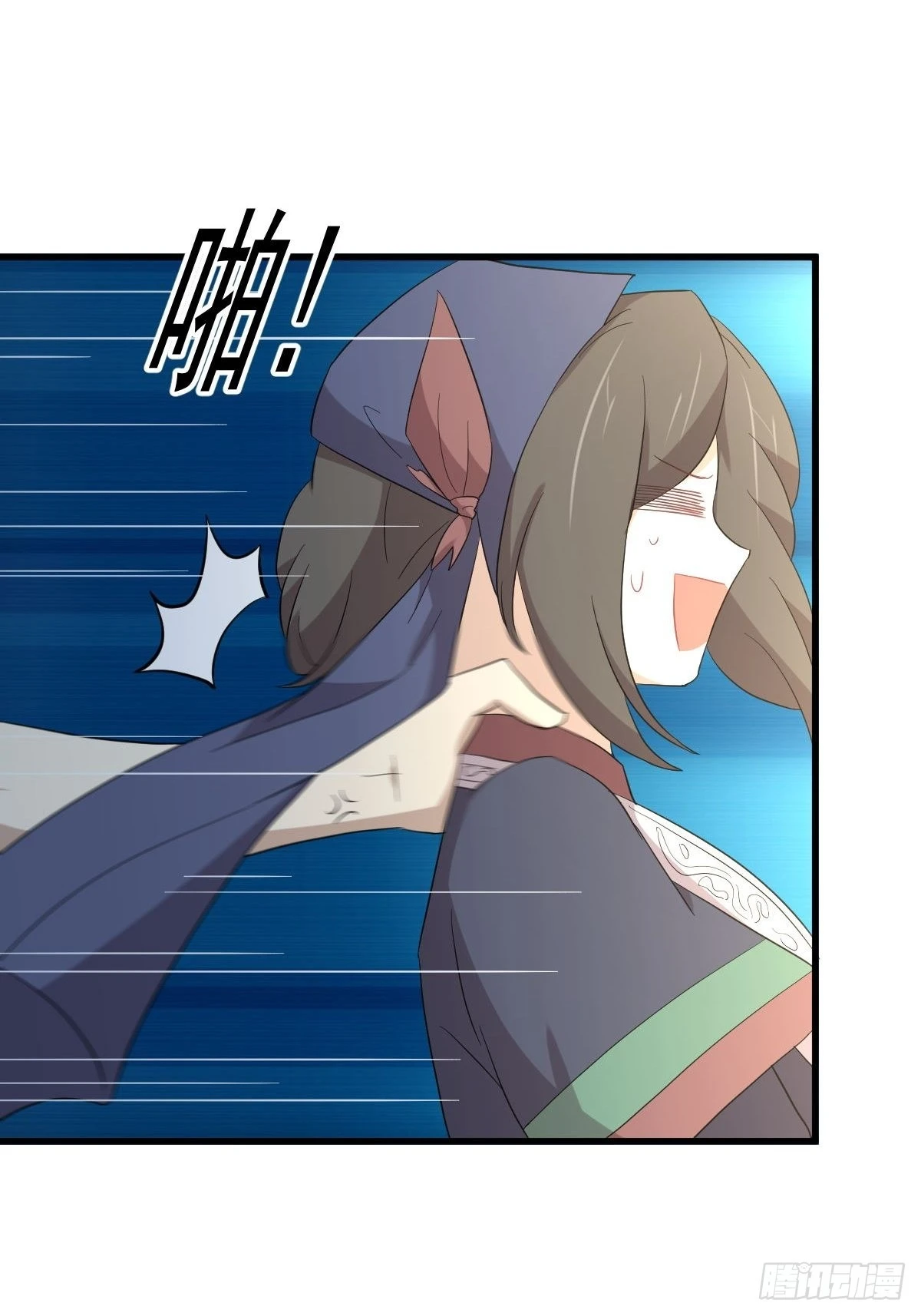 第351话 冰释前嫌6