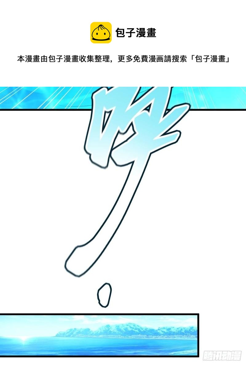 第308话 梦醉的气息12
