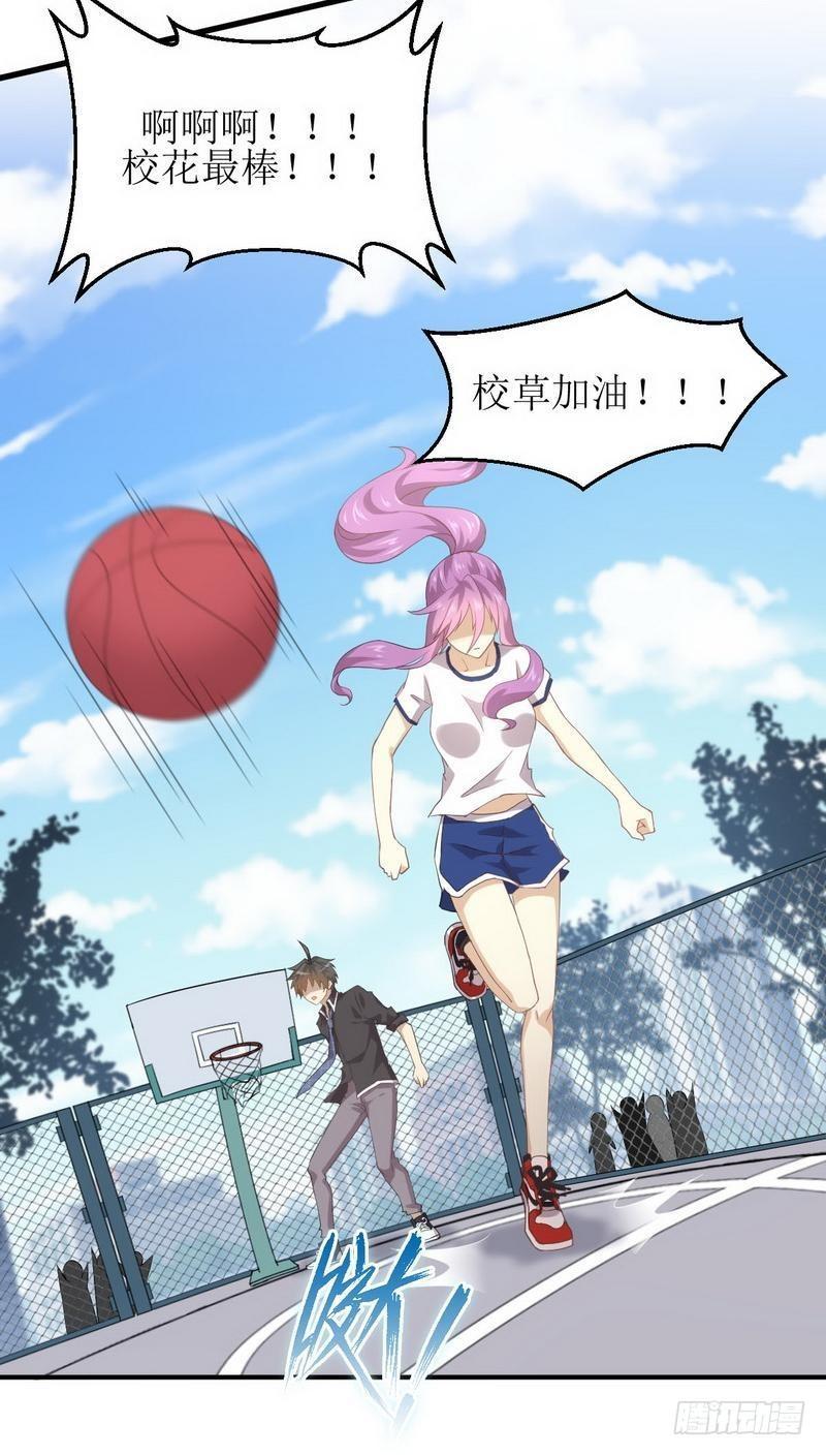 第15话 唐紫岩35
