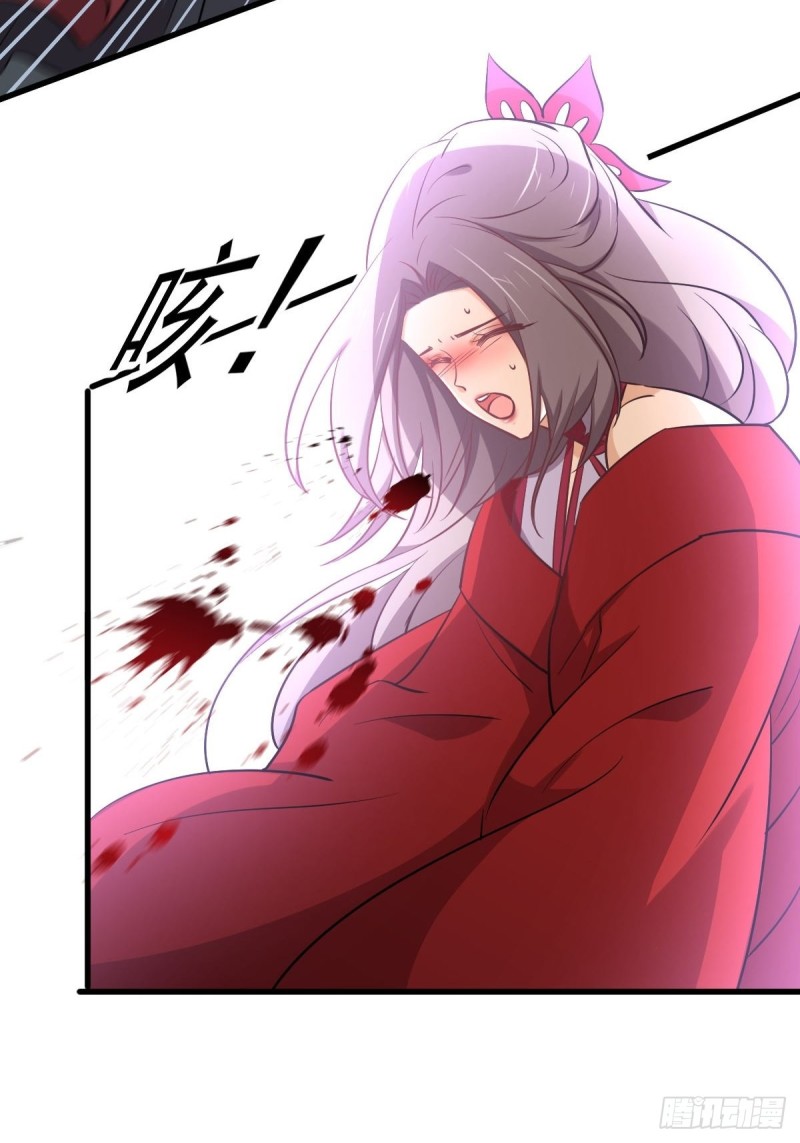 第264话 一定要找到她27