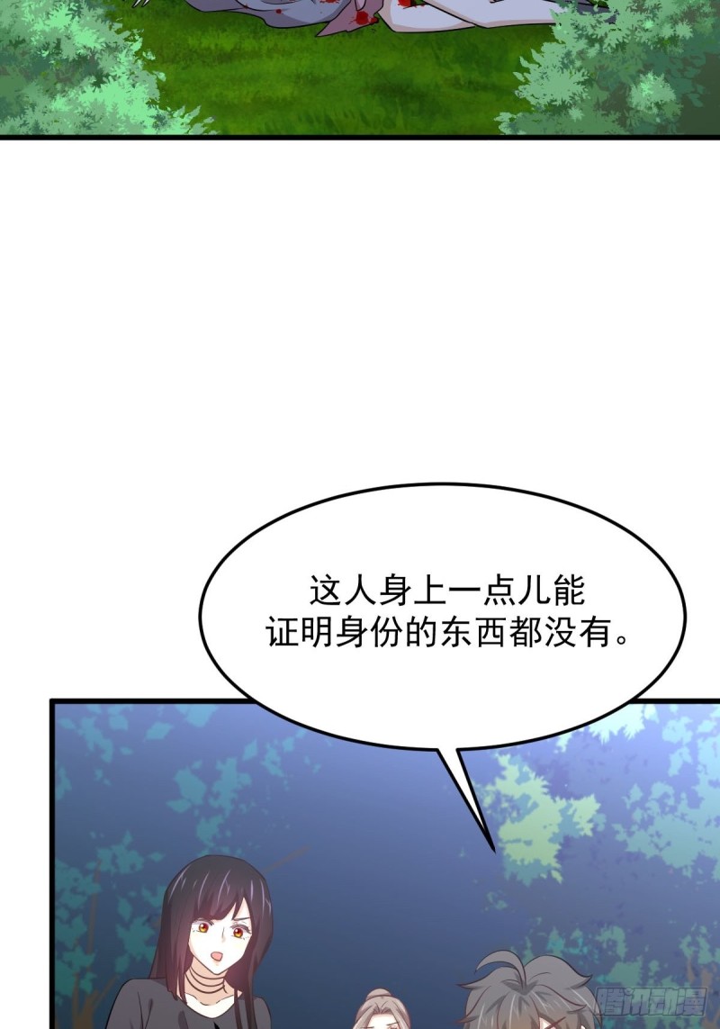 第203话 踏上征程42