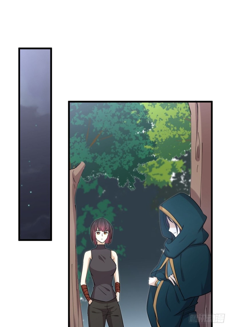 第213话 旅程结束1