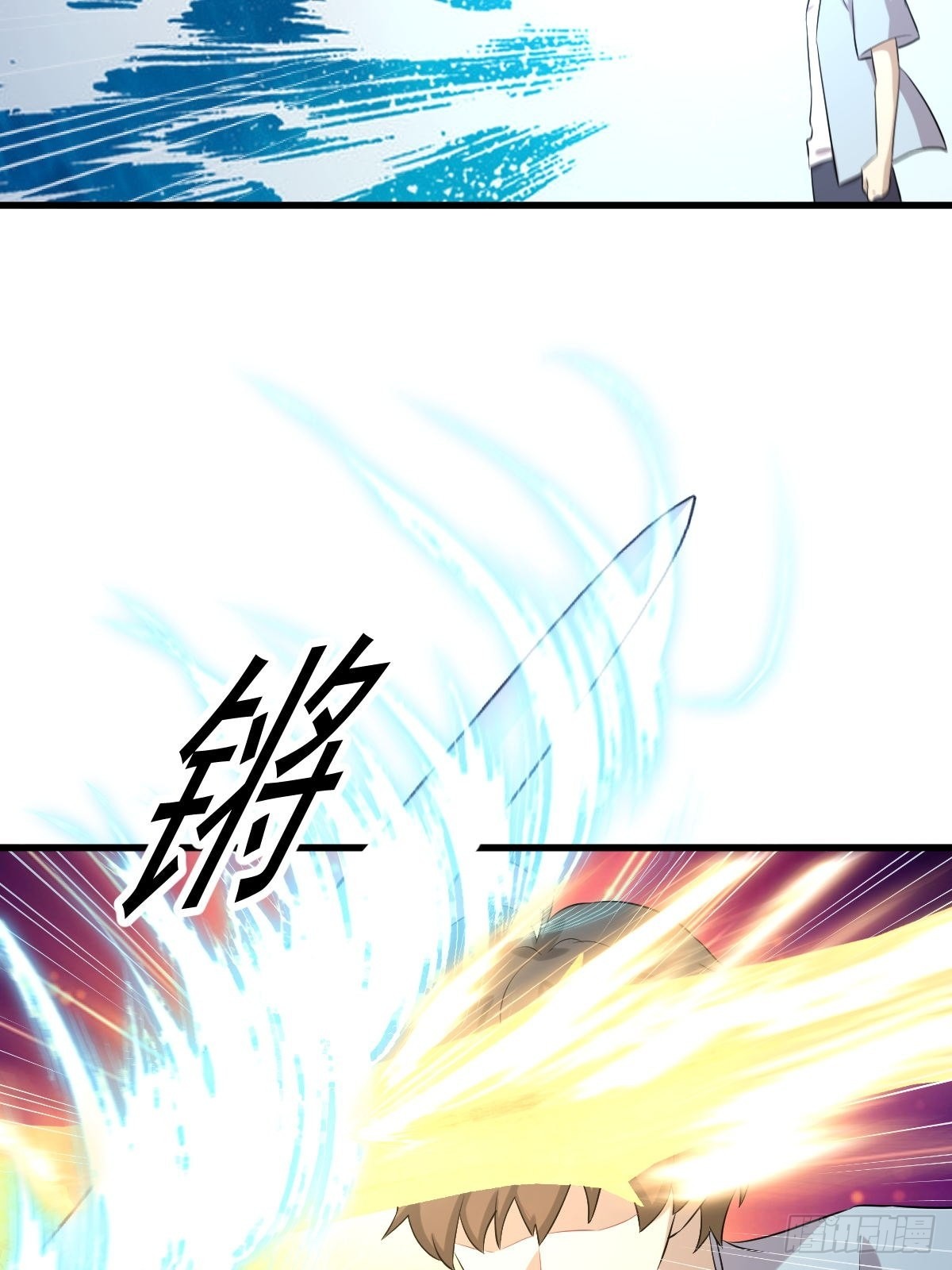 第355话 只见楚青26