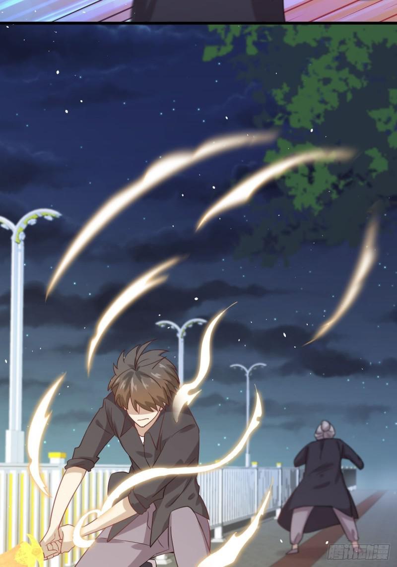 第101话 繁华一剑18