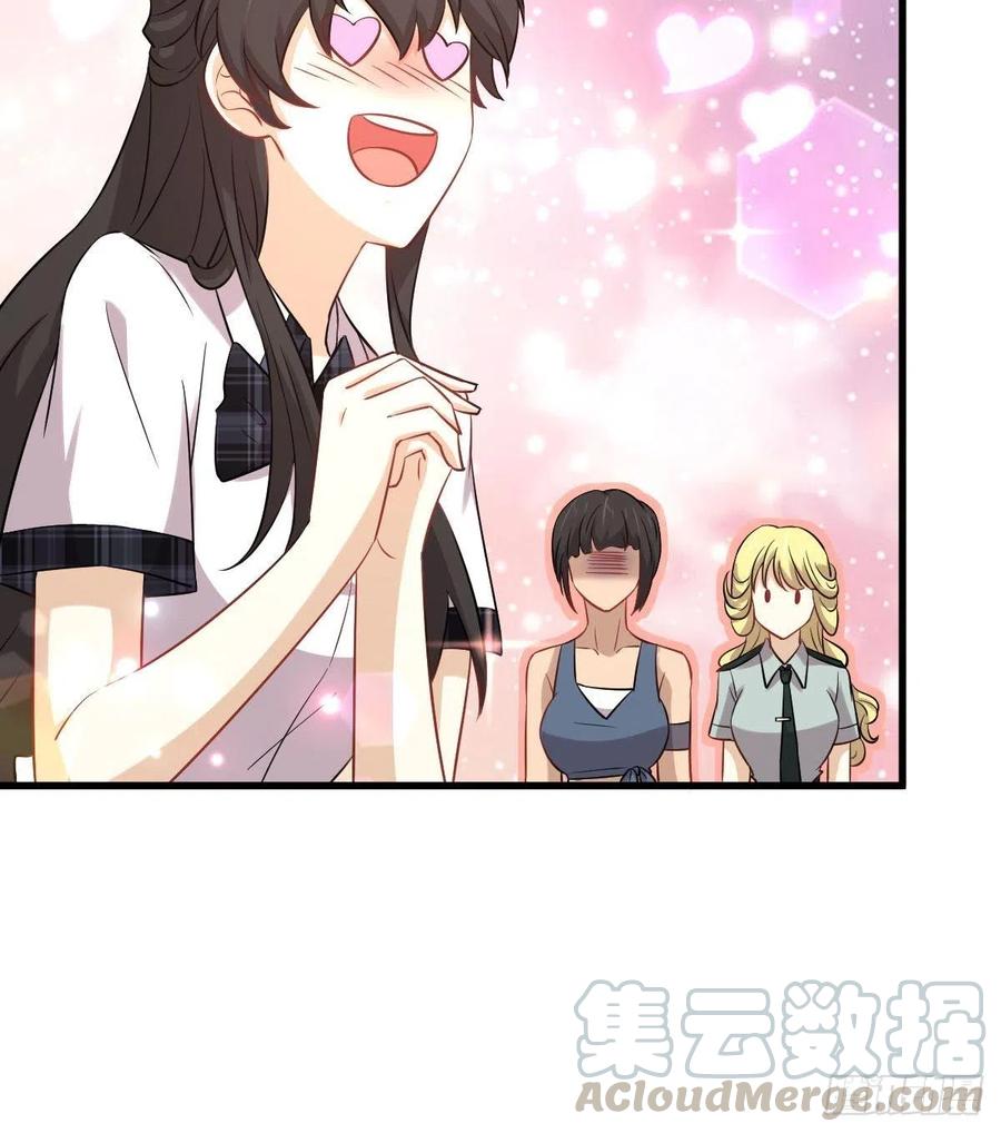 第225话 不速之客24
