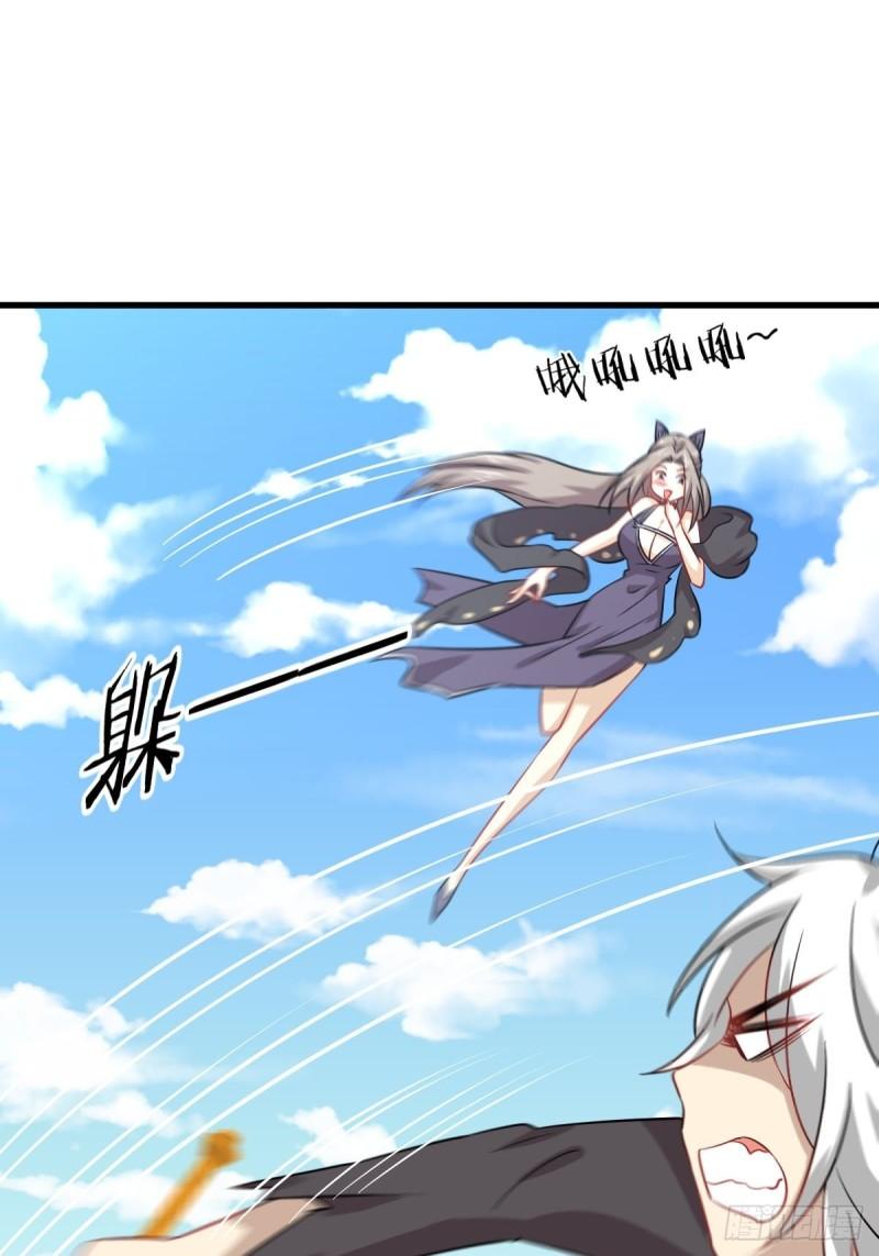 第127话 武功被废13