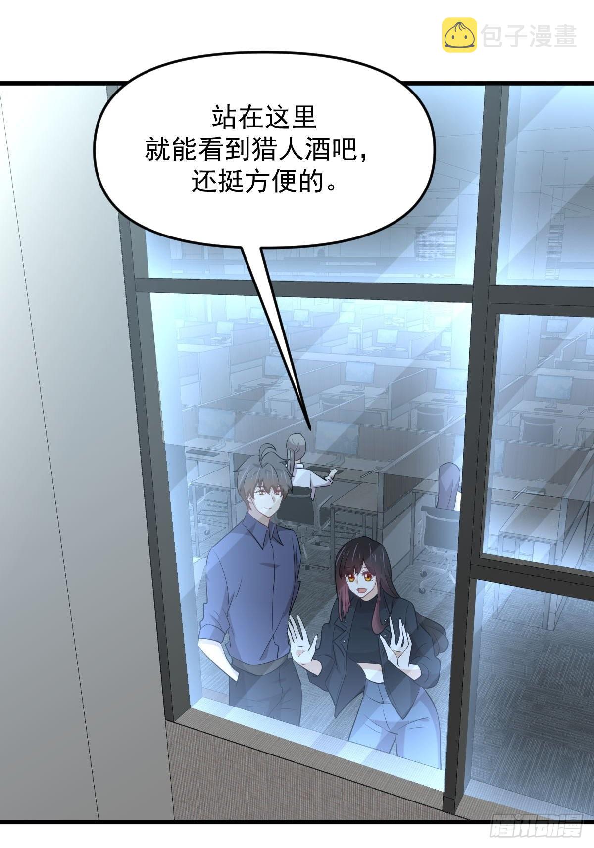 第316话 危局反击17