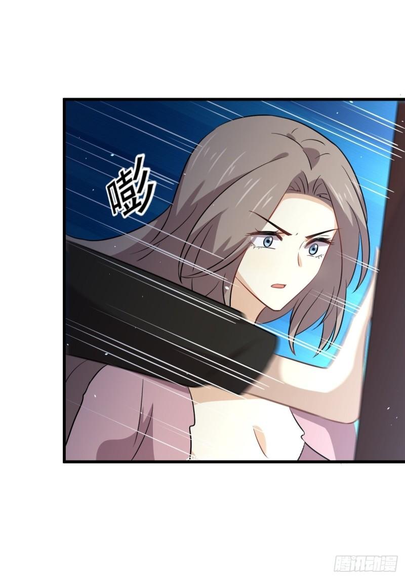 第159话 不被信任25