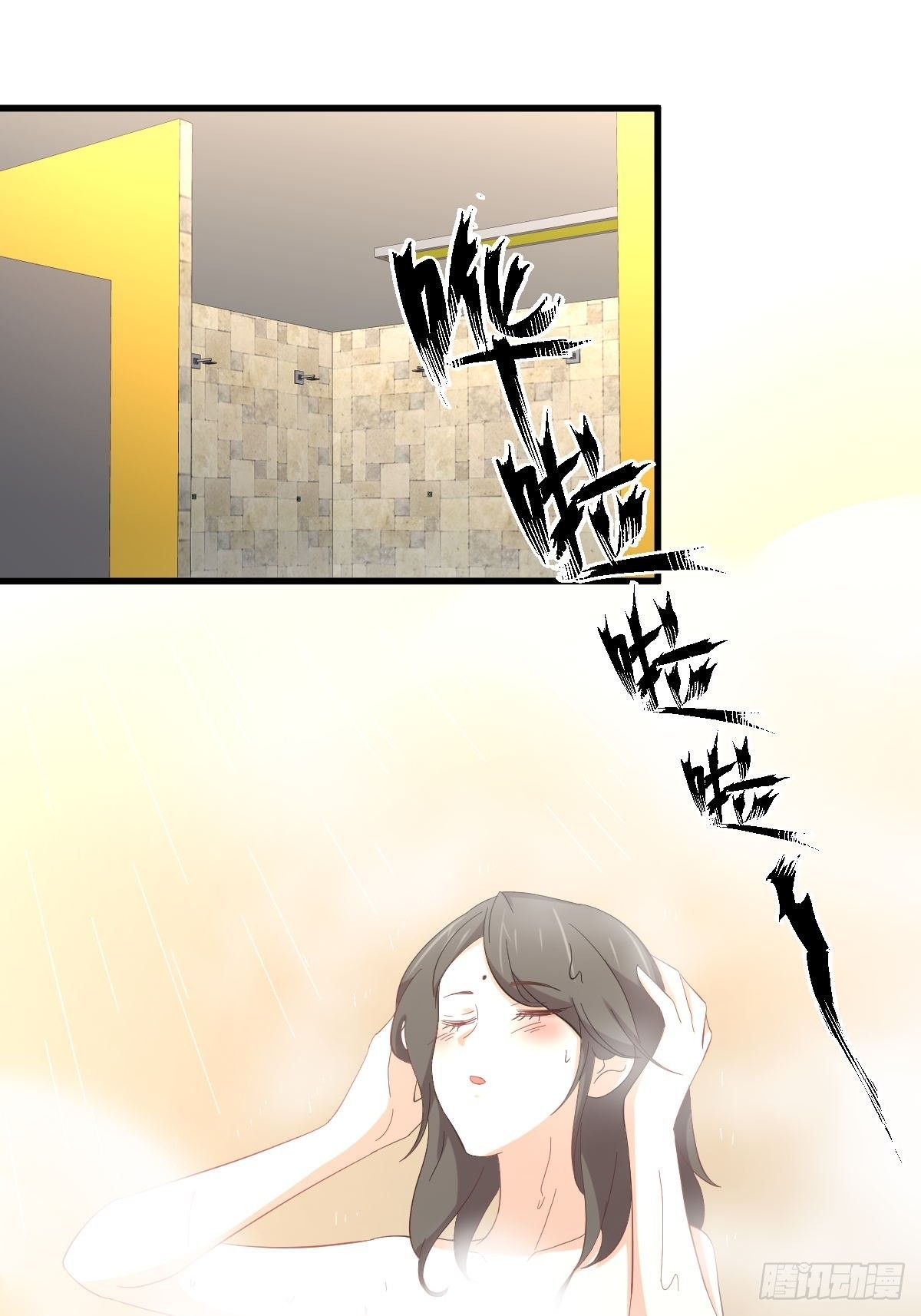 第336话 少女蛊俸39