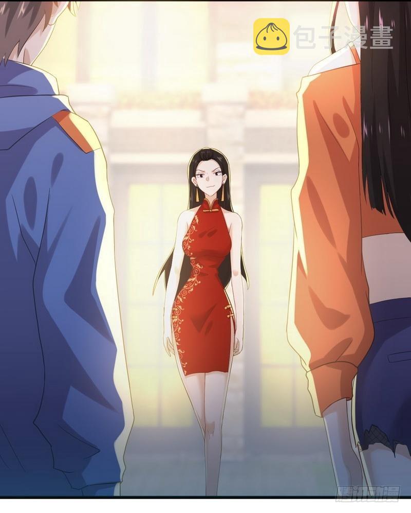 第13话 碾压2