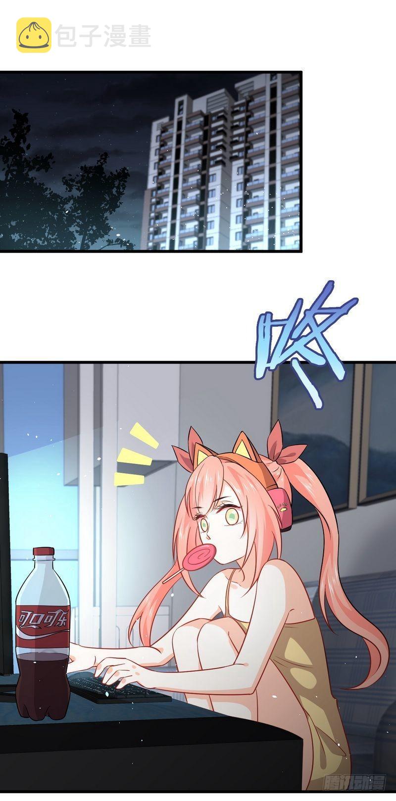 第49话 割肉治疗6
