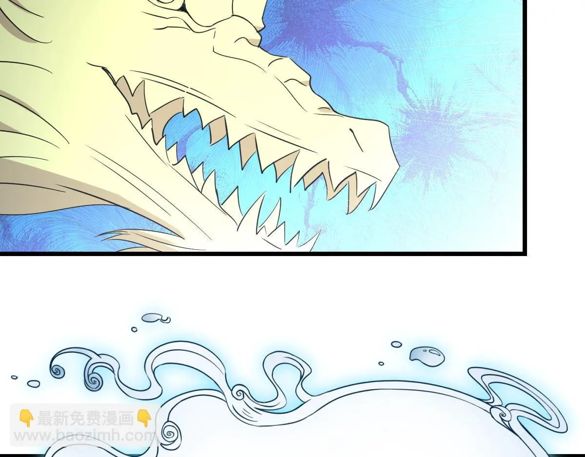 第376话 打败宫88