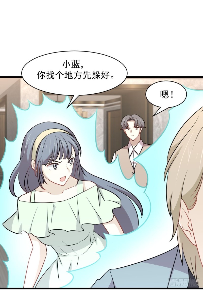 第252话 最终反击18