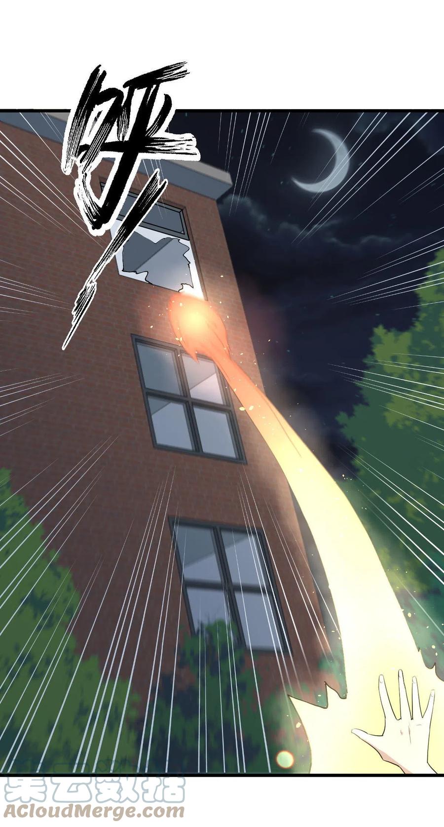第295话 逃出生天15