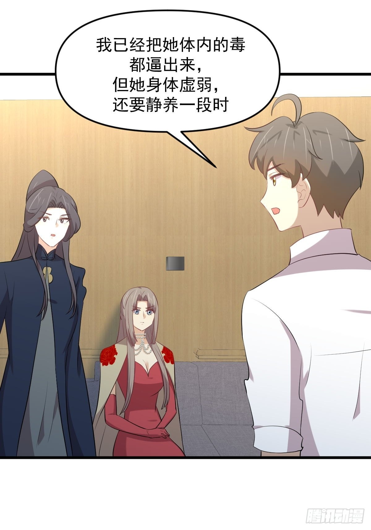 第324话 太女自尽41
