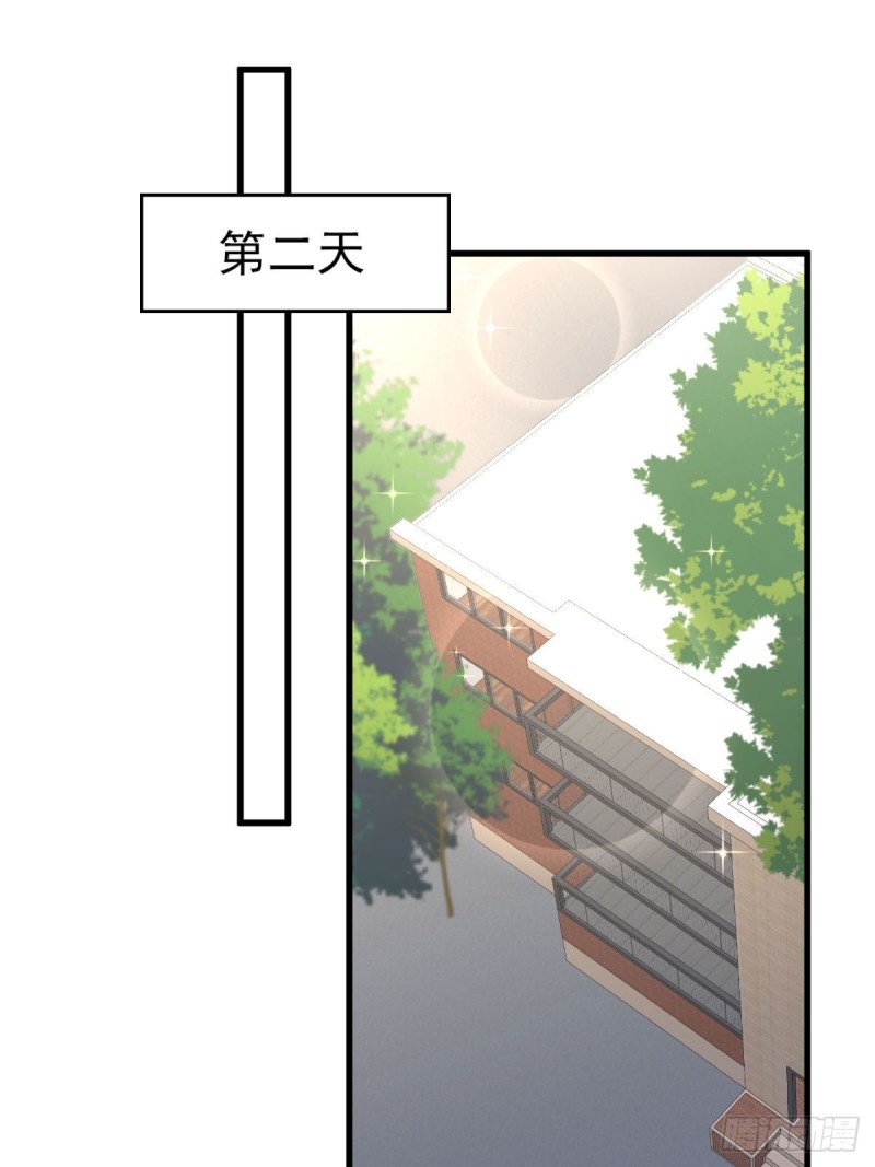 第233话 御医世家10