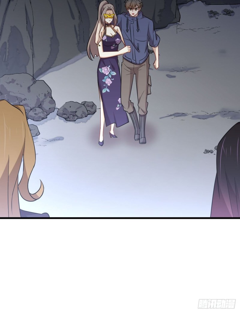 第212话 摆脱玄女宫36