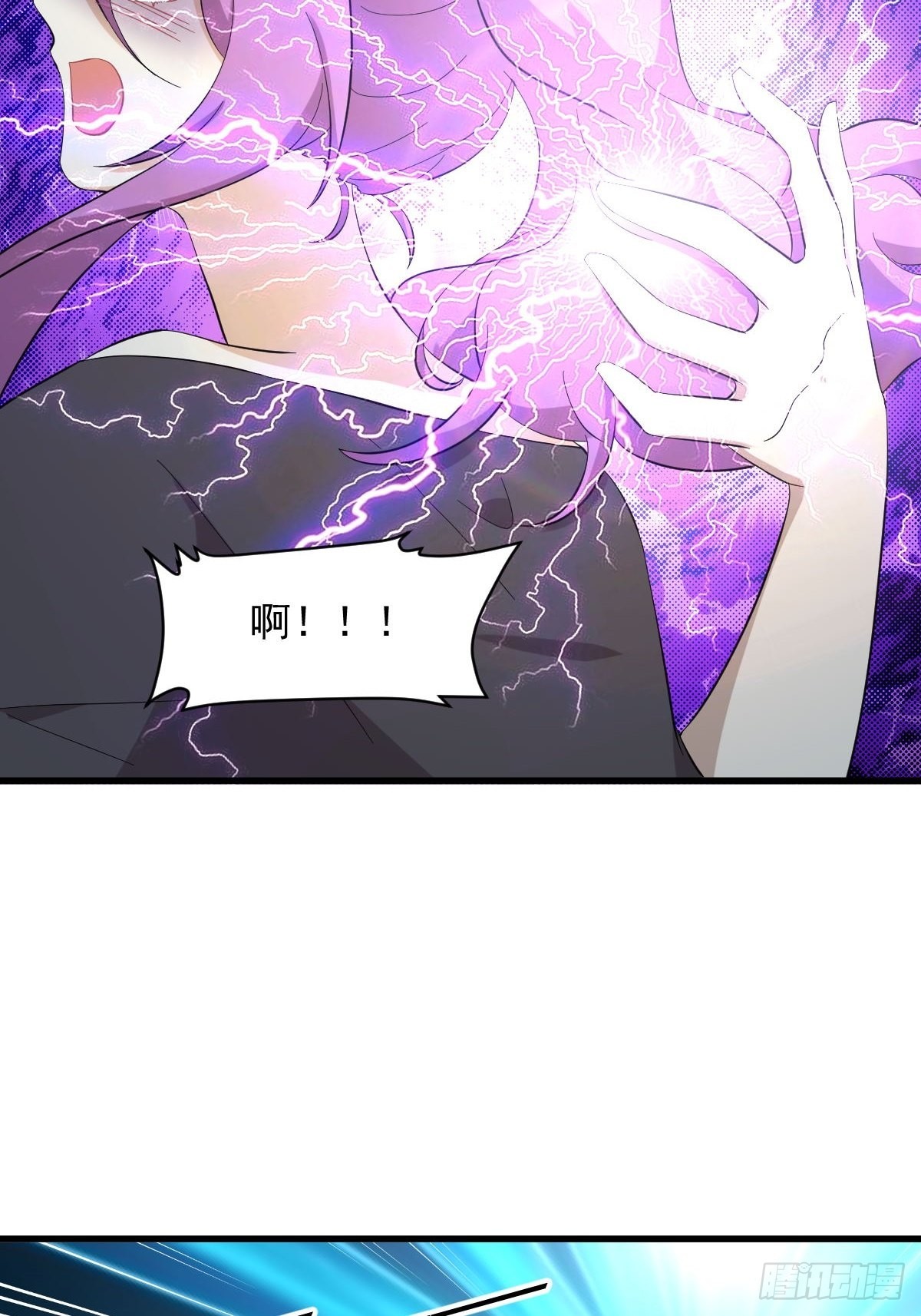 第340话 破茧成蝶22